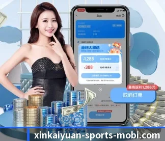 开元体育 APP | kaiyuansports